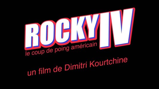 Rocky IV : Le Coup de poing américain