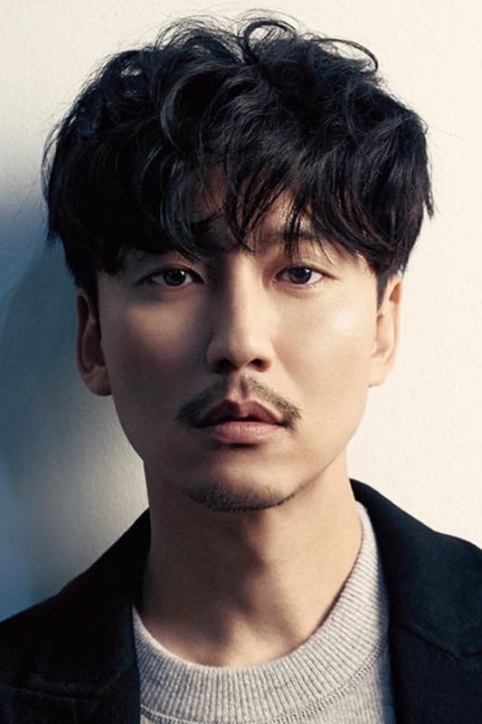 Kim nam-gil