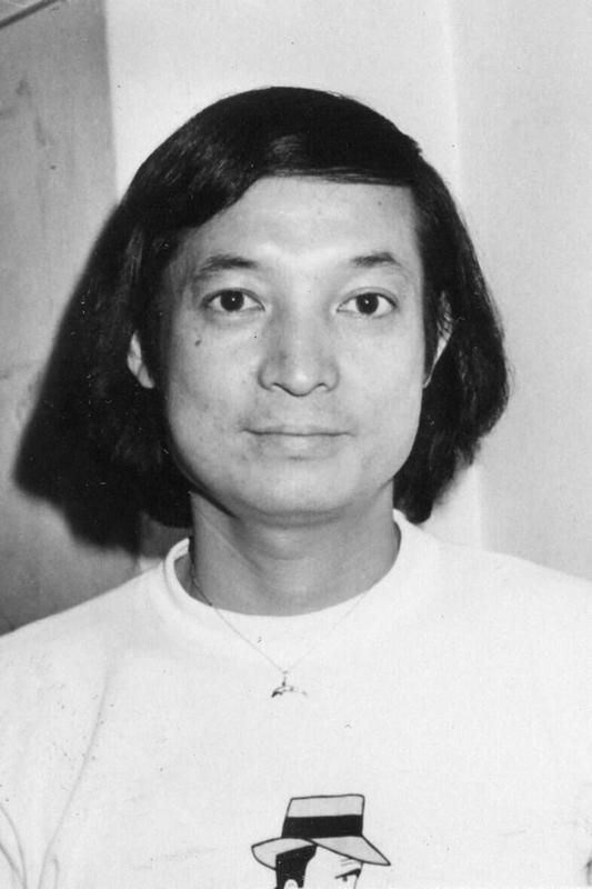 Makio inoue