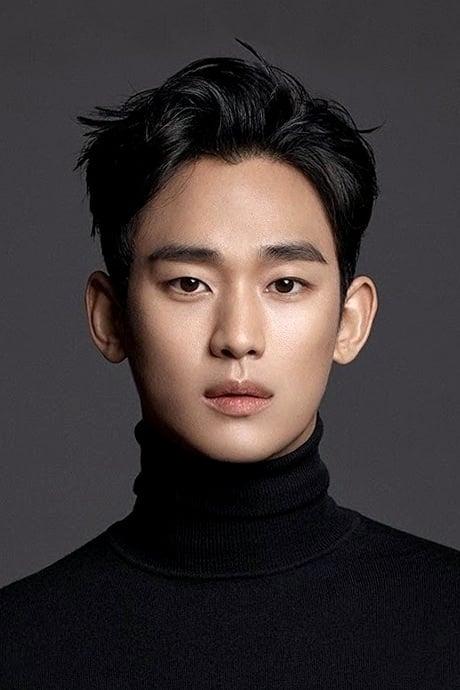 Kim soo-hyun