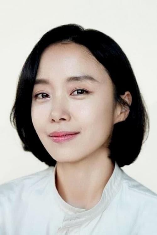 Jeon do-yeon