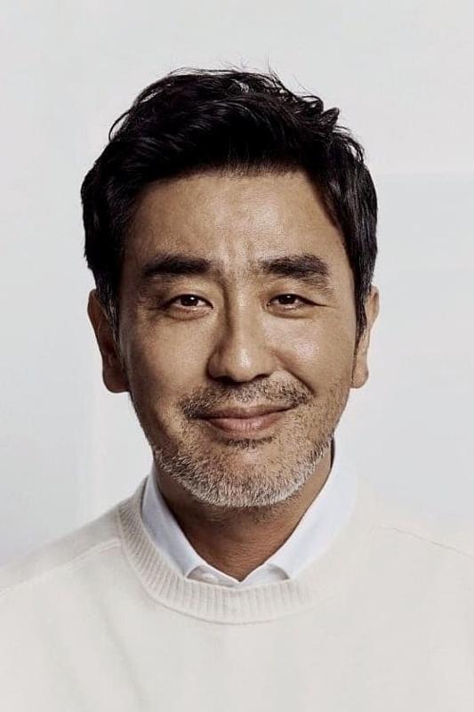 Ryu seung-ryong