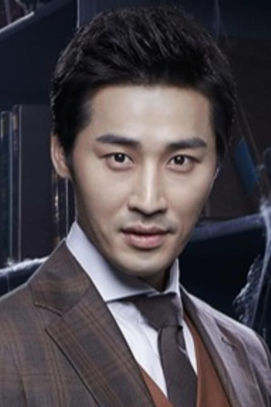 Lee si-hoo