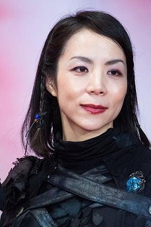 Hiroko yashiki