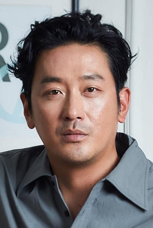 Ha jung-woo