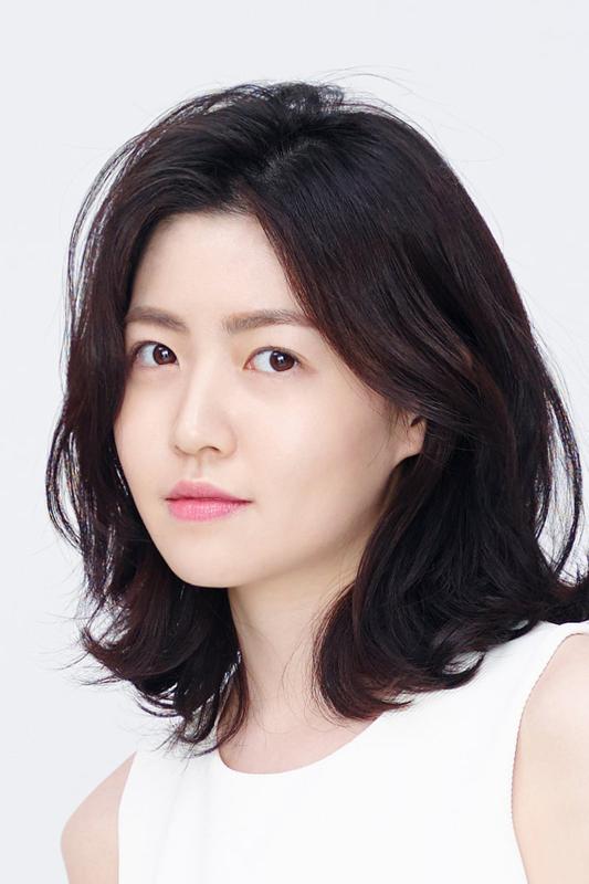 Shim eun-kyung